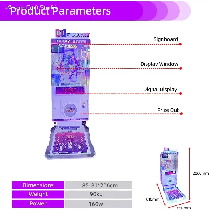 Small Step Toy Ticket Arcade Game