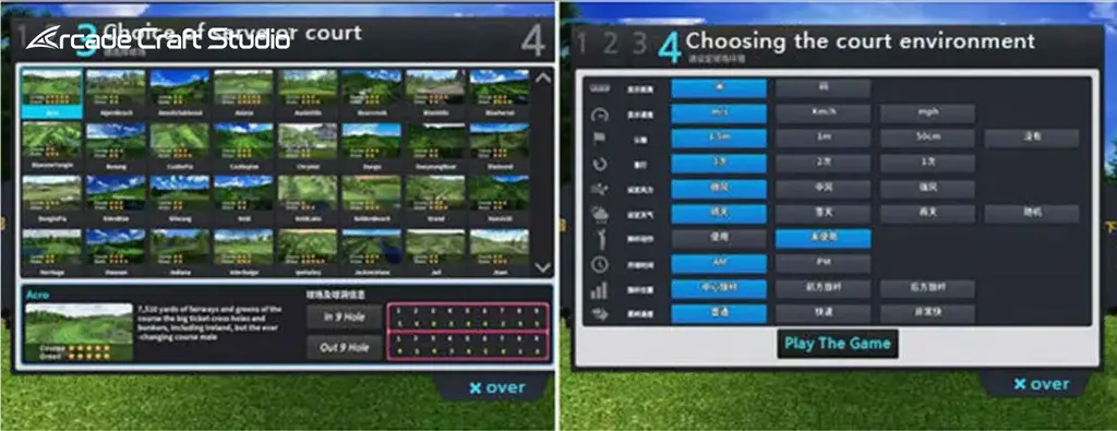 S Series Indoor Golf Simulator