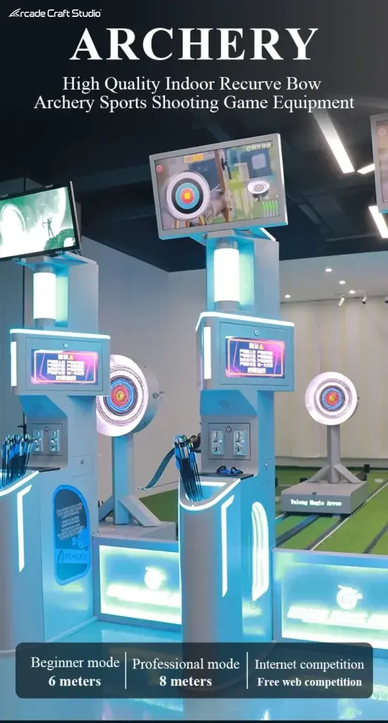Customizable Commercial Archery Training Simulator