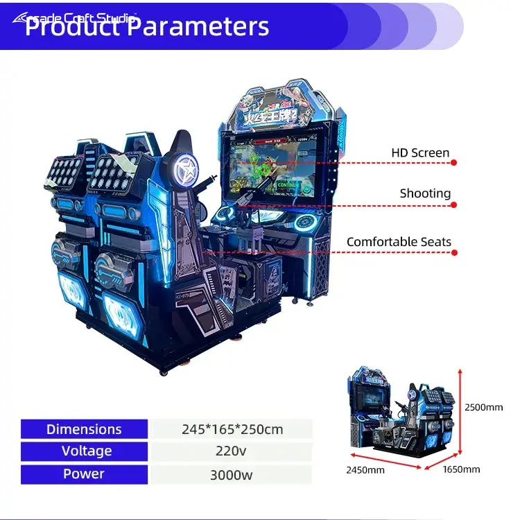 WAR ACE 2 Gun Shooting Arcade Machine
