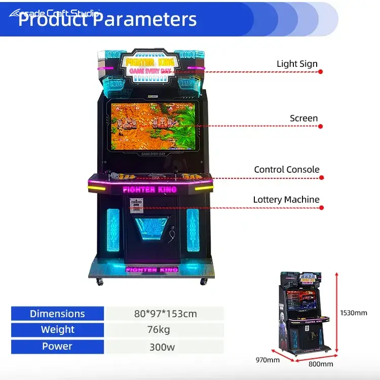 Fighter King Multi Game Arcade Cabinet
