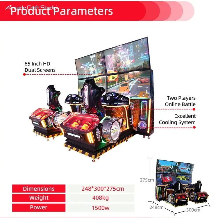 Wild Drift 2 Player Racing Arcade Machine Driving Simulator
