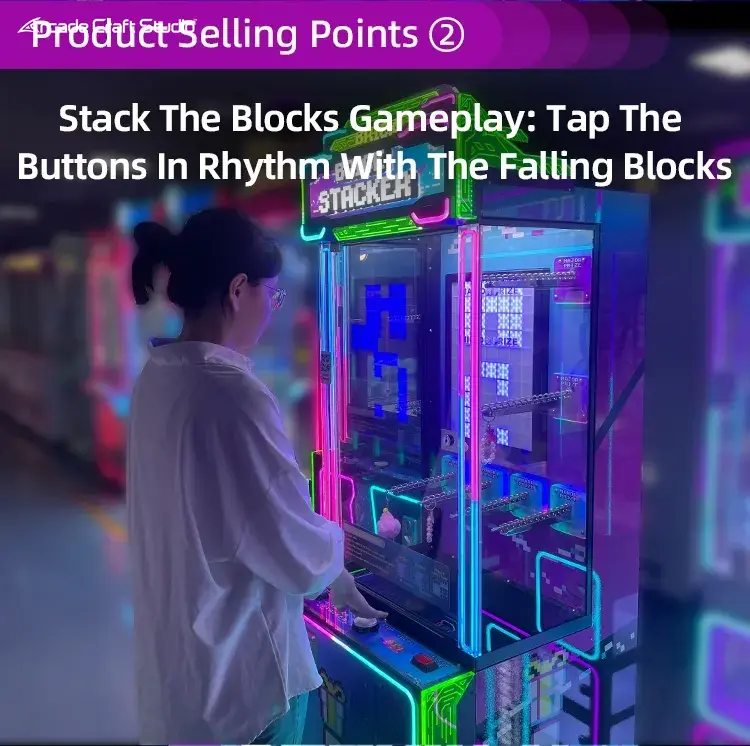 Mini Brick Stacker Ticket Game Prize Machine