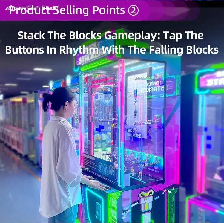 Brick Stacker Ticket Game Prize Machine