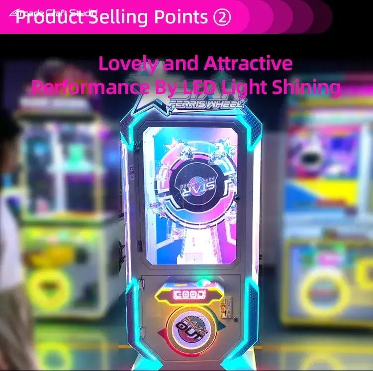 Star Ferris Wheel Press The Hook Prize Ticket Arcade