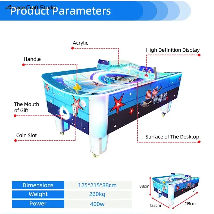 Commercial Curved Air Hockey Table Arcade Machine