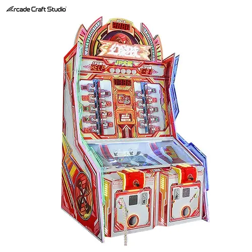 Phantom Ball Ticket Redemption Arcade Game
