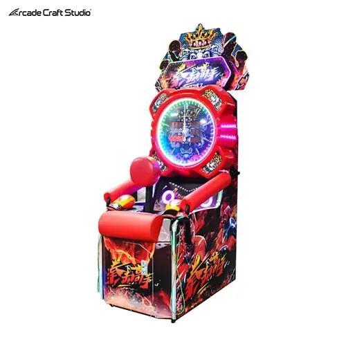 Boxing Master Arcade Punching Machine
