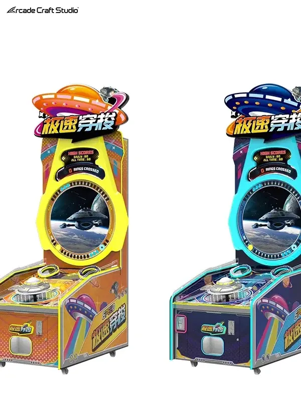 Spaceship Theme Redemption Video Game Machine