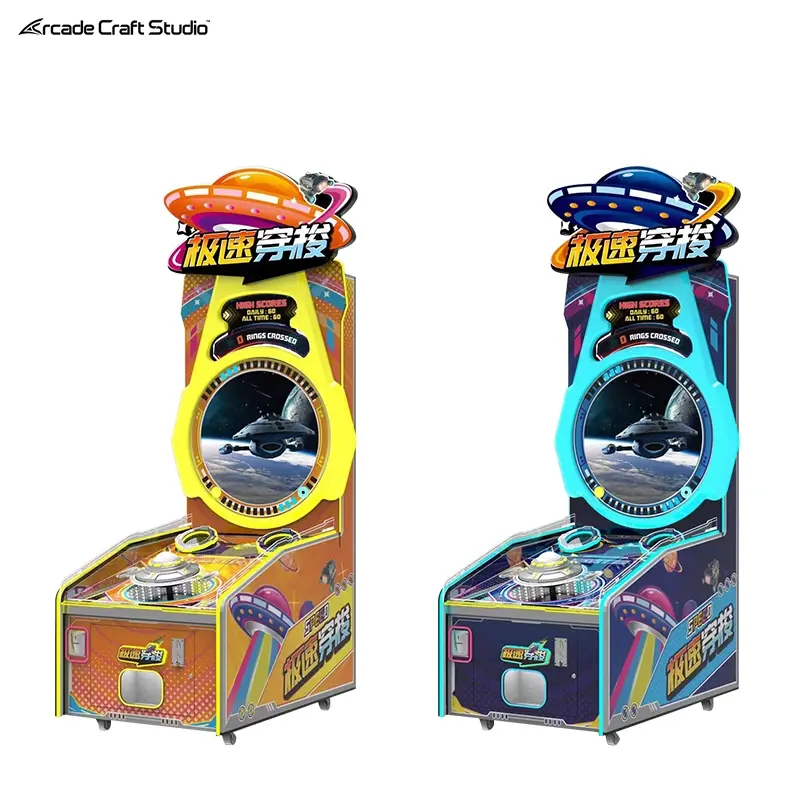 Spaceship Theme Ticket Video Game Machine
