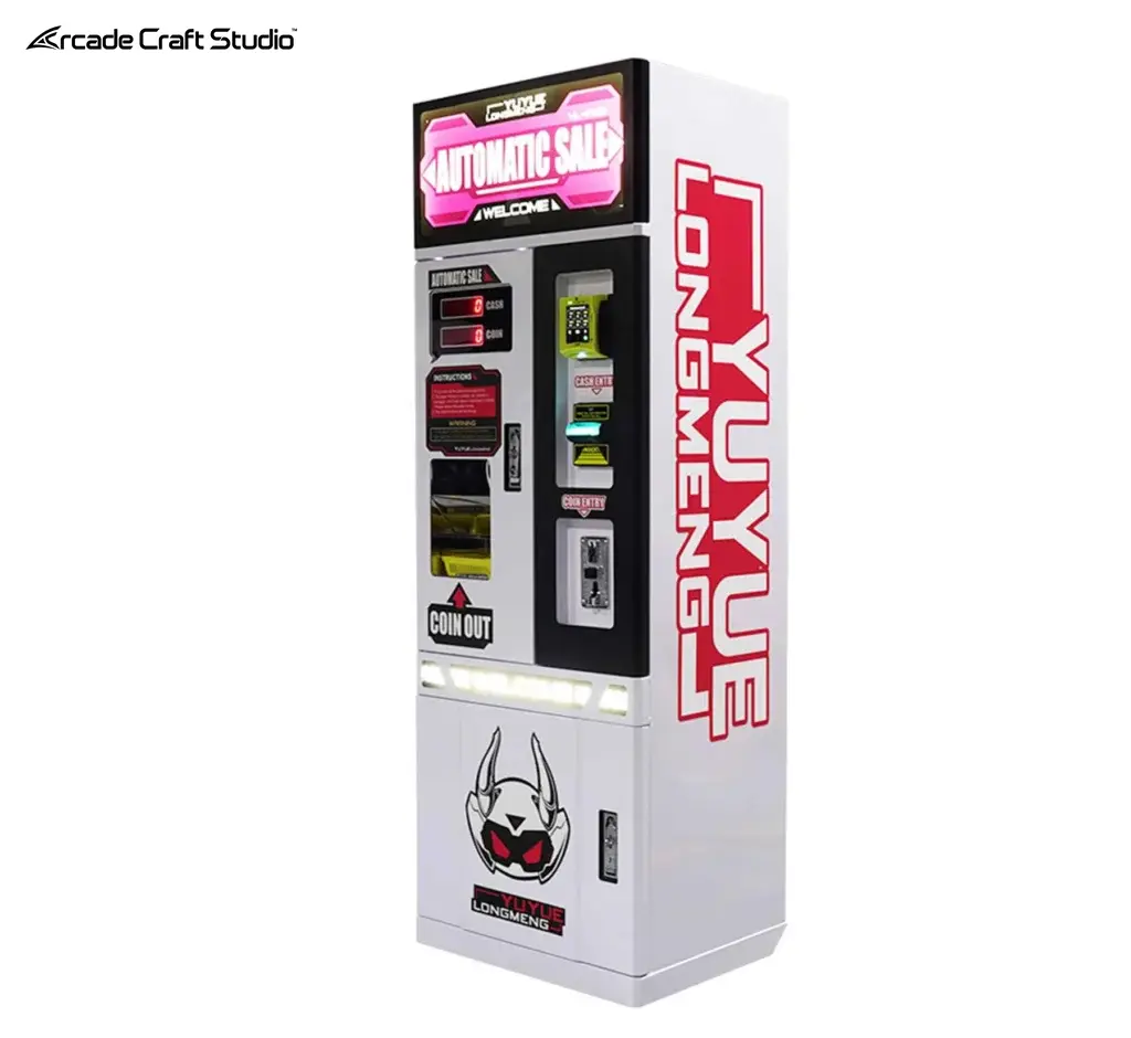 Yuyue Longmeng Amusement Park Coin Vending Machine