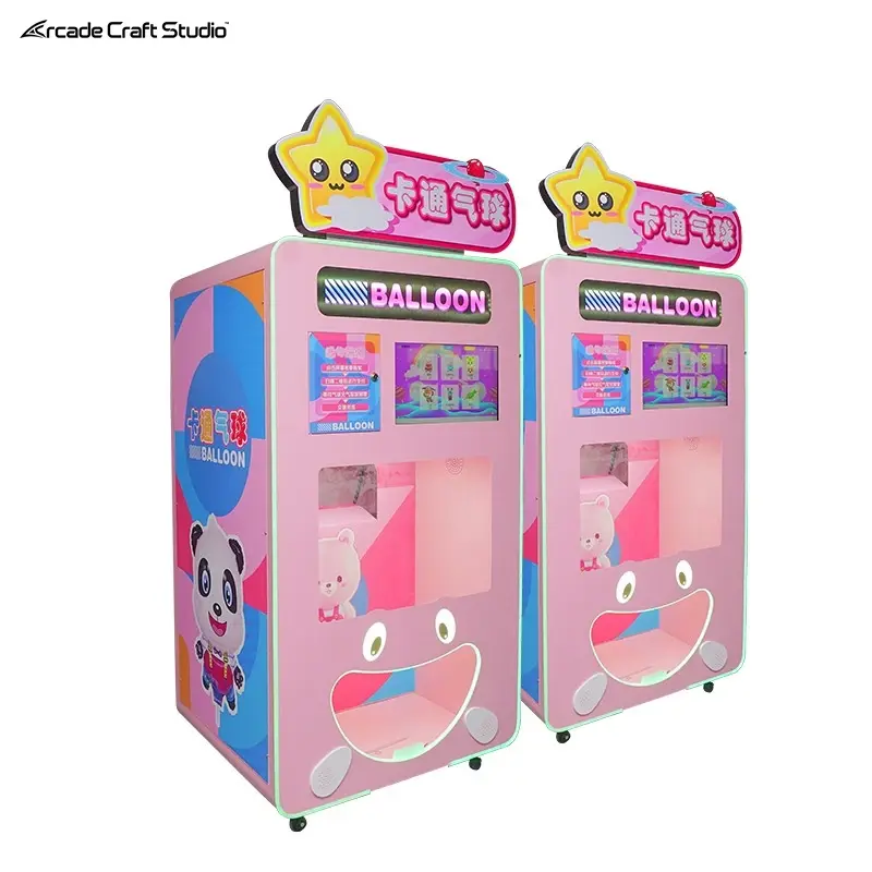 Pink Balloon Vending Machine