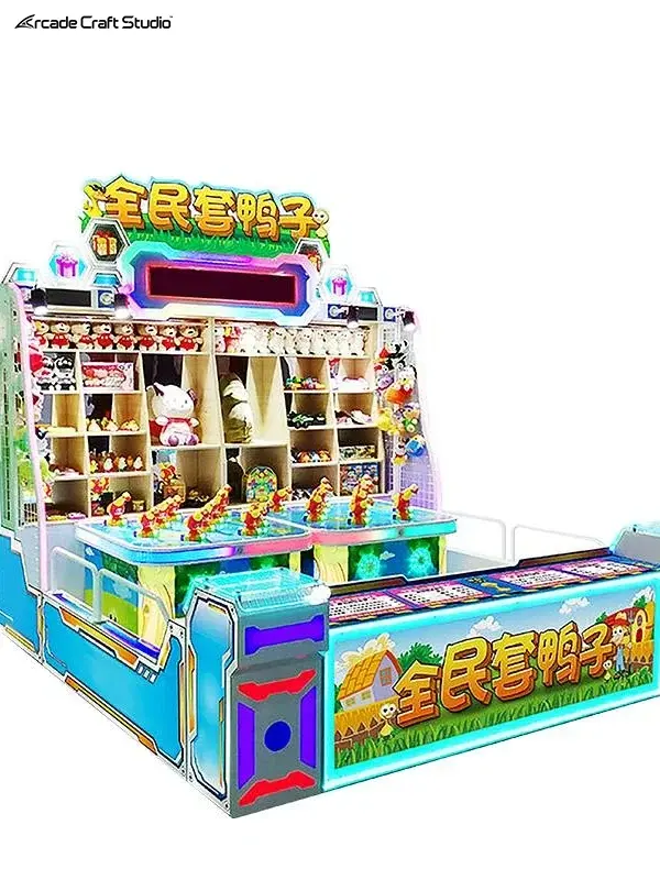 Carnival Duck Game Machine