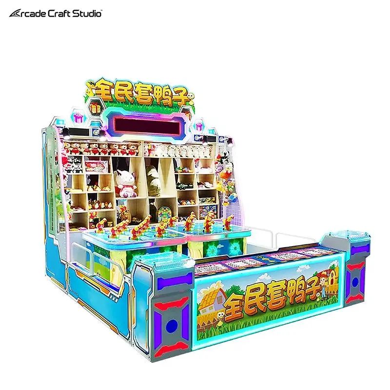 Carnival Duck Game Machine