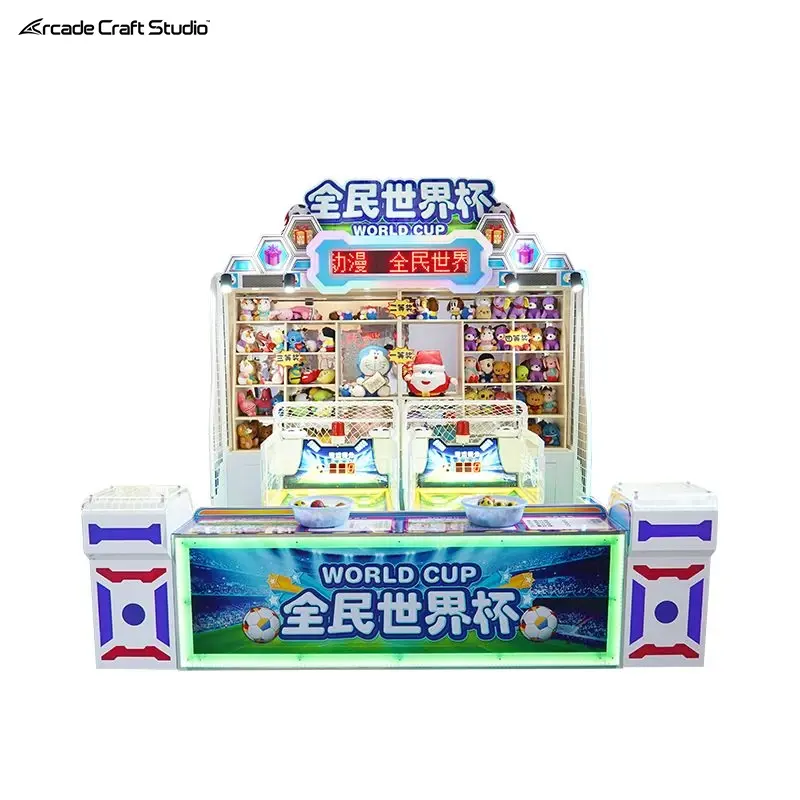 World Cup Carnival Game Machine