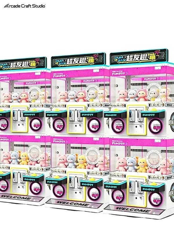 FUNJOY Series Claw Machine Arcade Game